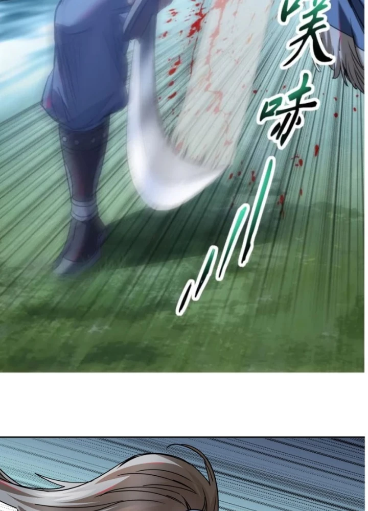 Hoàng Đế Nhà Ta Lại Là Nội Ứng Chapter 21 - 11