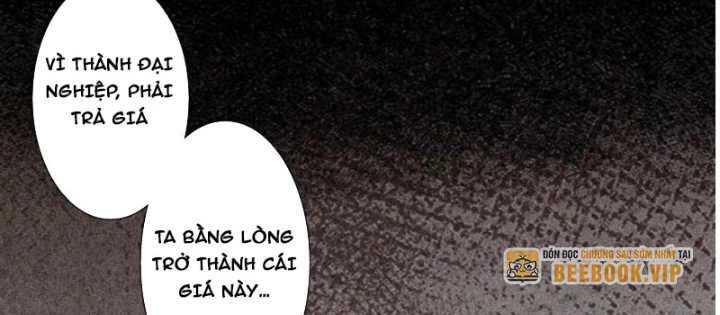 Hoàng Đế Nhà Ta Lại Là Nội Ứng Chapter 21 - 20