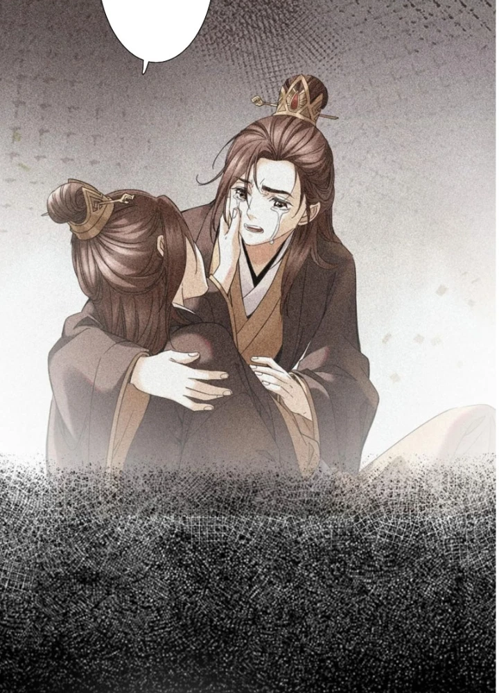 Hoàng Đế Nhà Ta Lại Là Nội Ứng Chapter 21 - 21