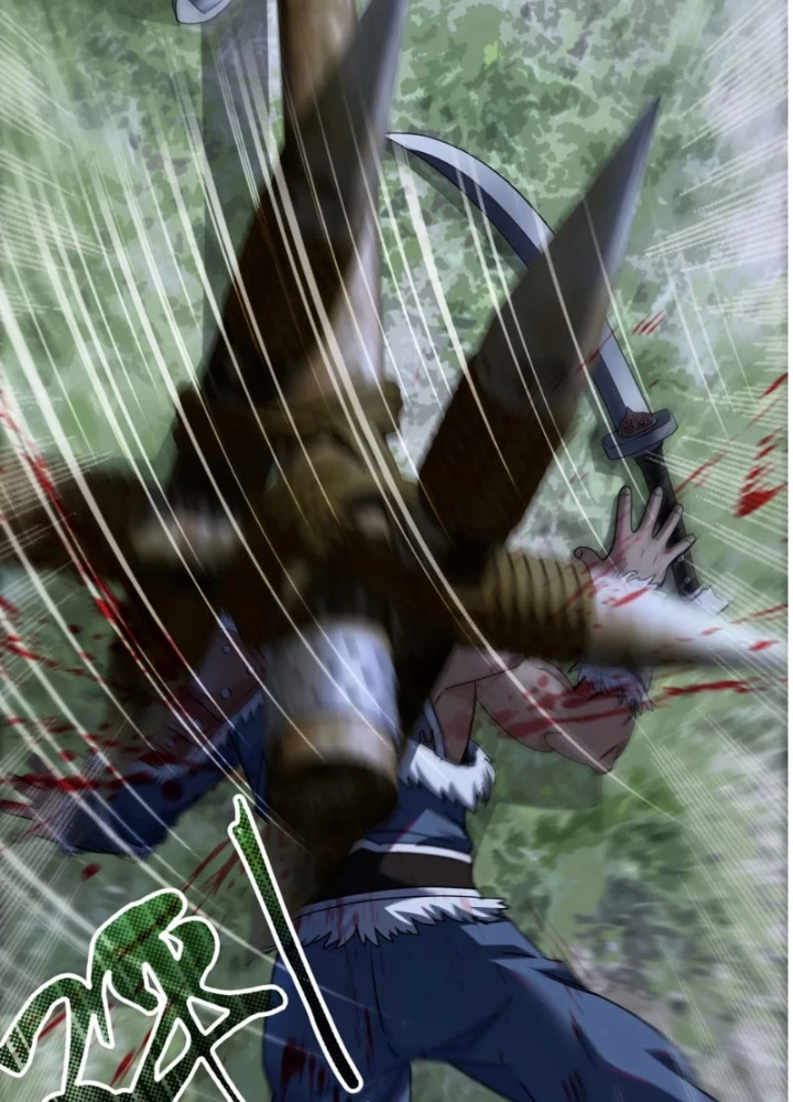 Hoàng Đế Nhà Ta Lại Là Nội Ứng Chapter 21 - 73