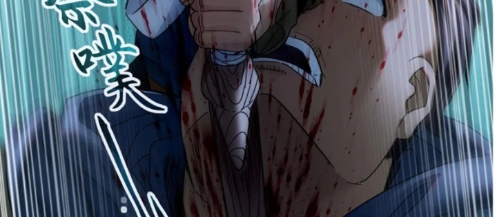 Hoàng Đế Nhà Ta Lại Là Nội Ứng Chapter 21 - 84