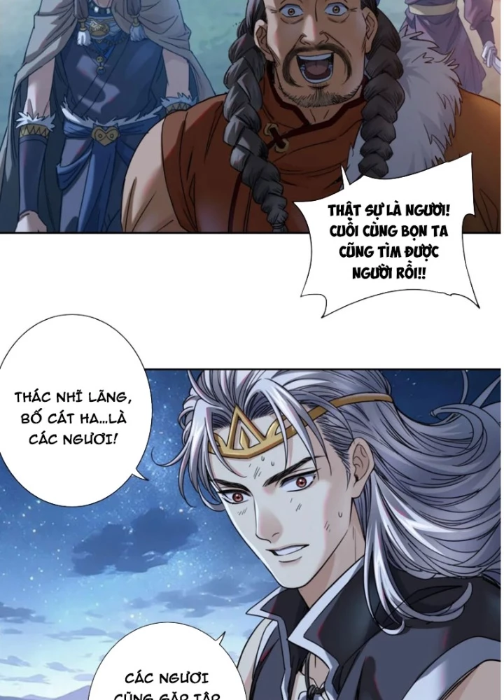 Hoàng Đế Nhà Ta Lại Là Nội Ứng Chapter 21 - 103