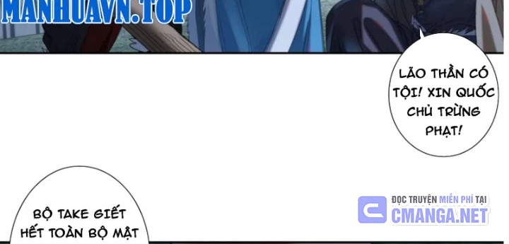 Hoàng Đế Nhà Ta Lại Là Nội Ứng Chapter 21 - 106