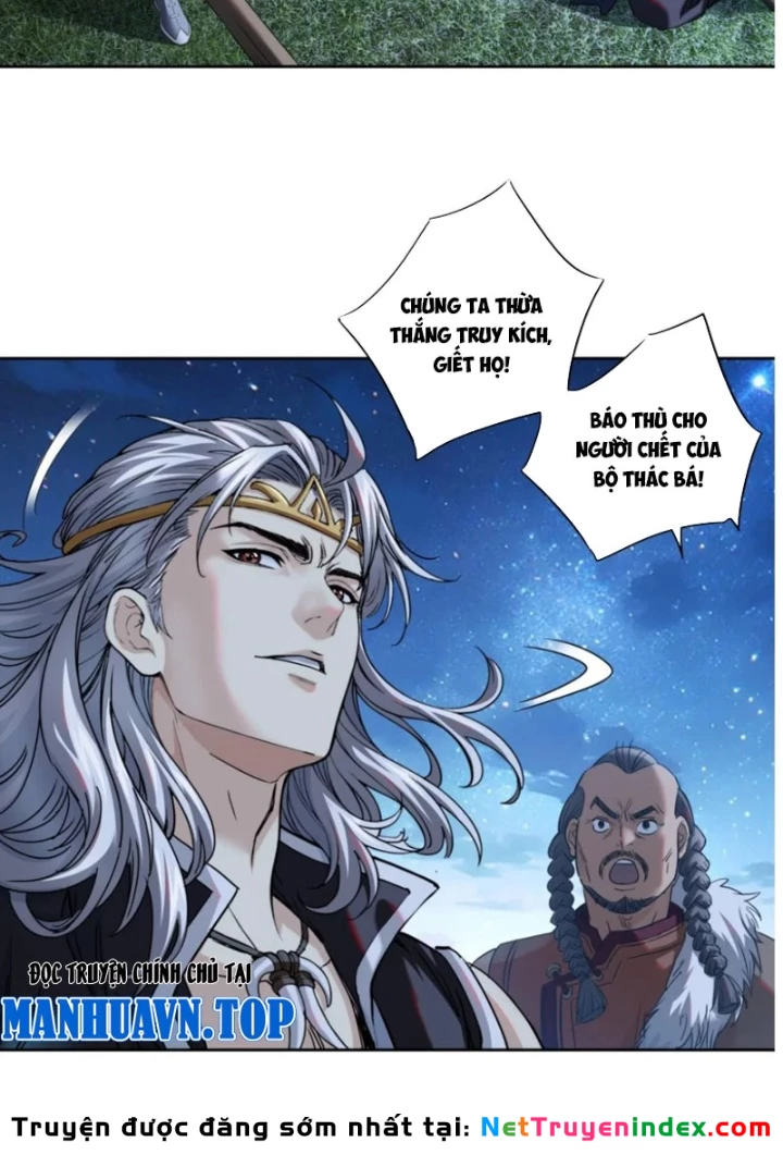 Hoàng Đế Nhà Ta Lại Là Nội Ứng Chapter 21 - 109