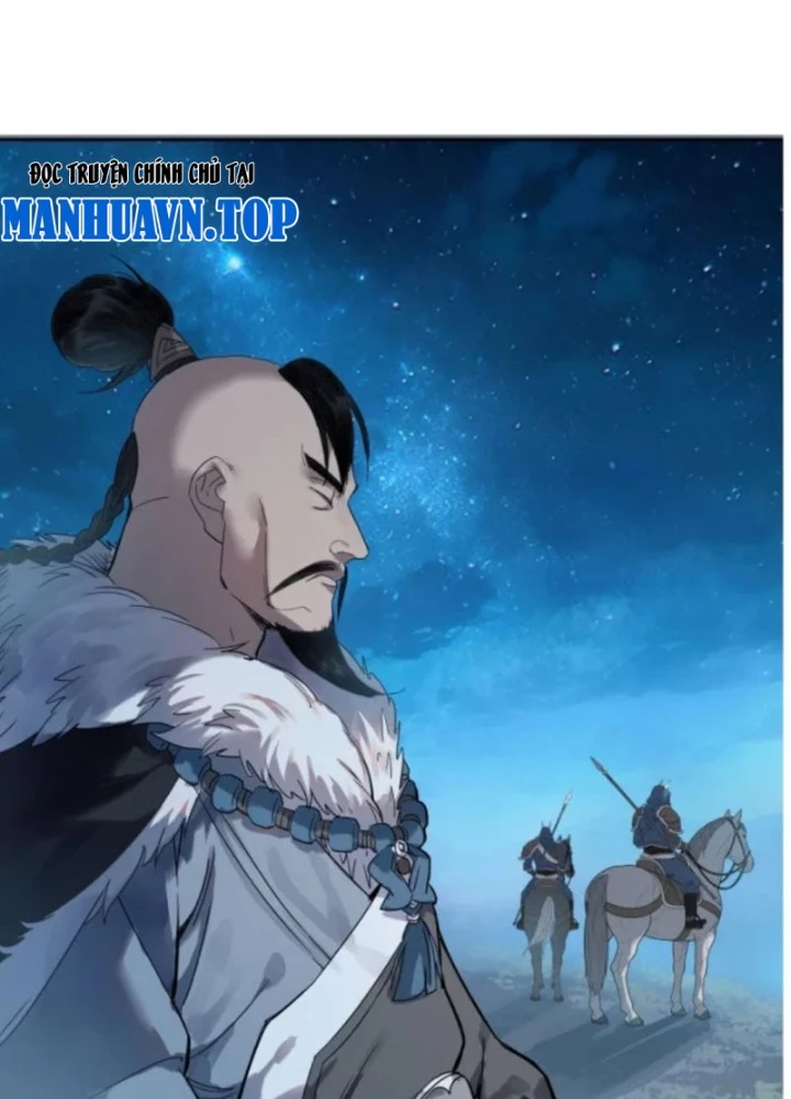 Hoàng Đế Nhà Ta Lại Là Nội Ứng Chapter 22 - 3