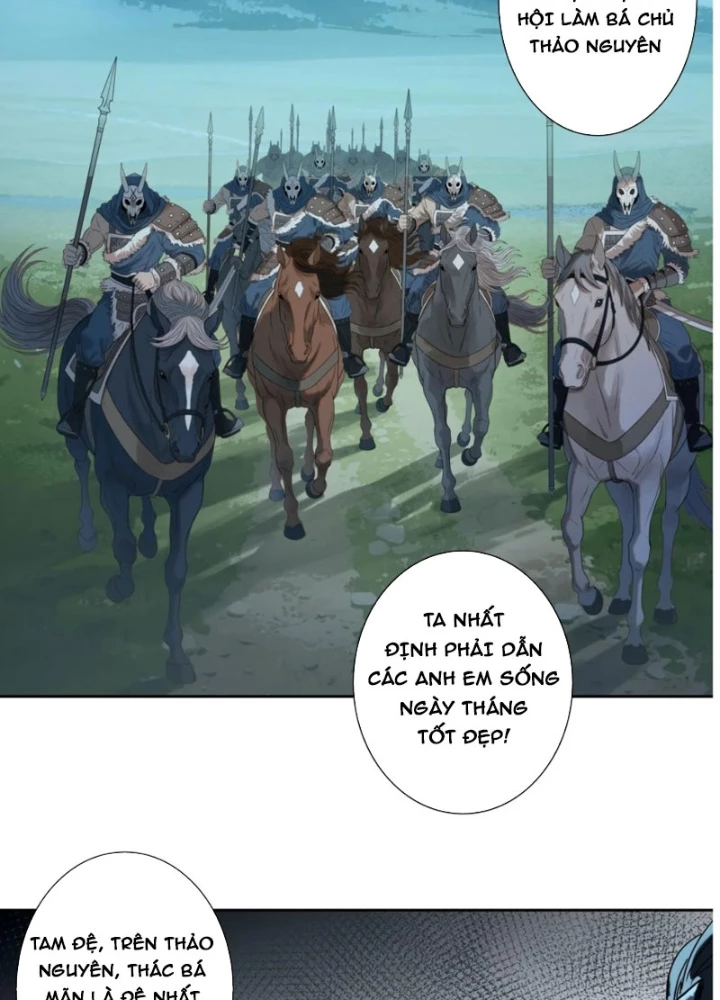 Hoàng Đế Nhà Ta Lại Là Nội Ứng Chapter 22 - 17