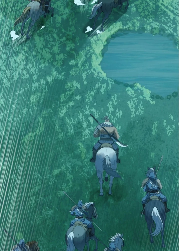 Hoàng Đế Nhà Ta Lại Là Nội Ứng Chapter 22 - 51