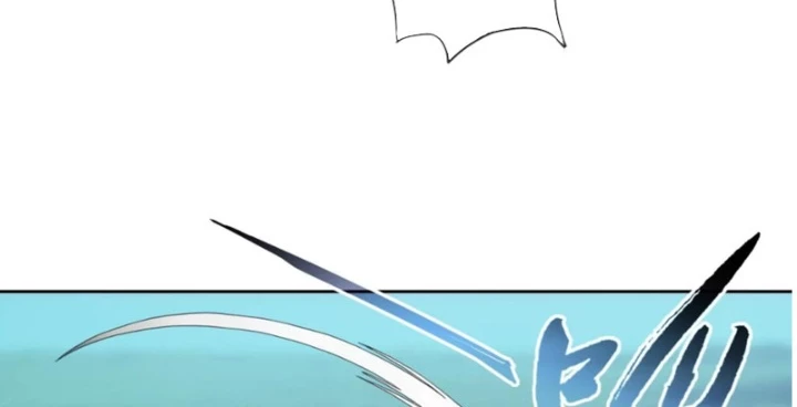 Hoàng Đế Nhà Ta Lại Là Nội Ứng Chapter 22 - 62