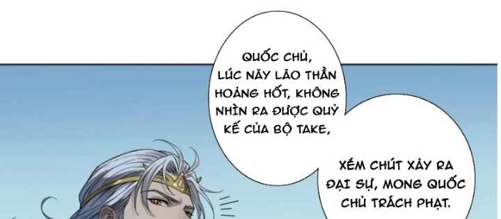 Hoàng Đế Nhà Ta Lại Là Nội Ứng Chapter 22 - 96