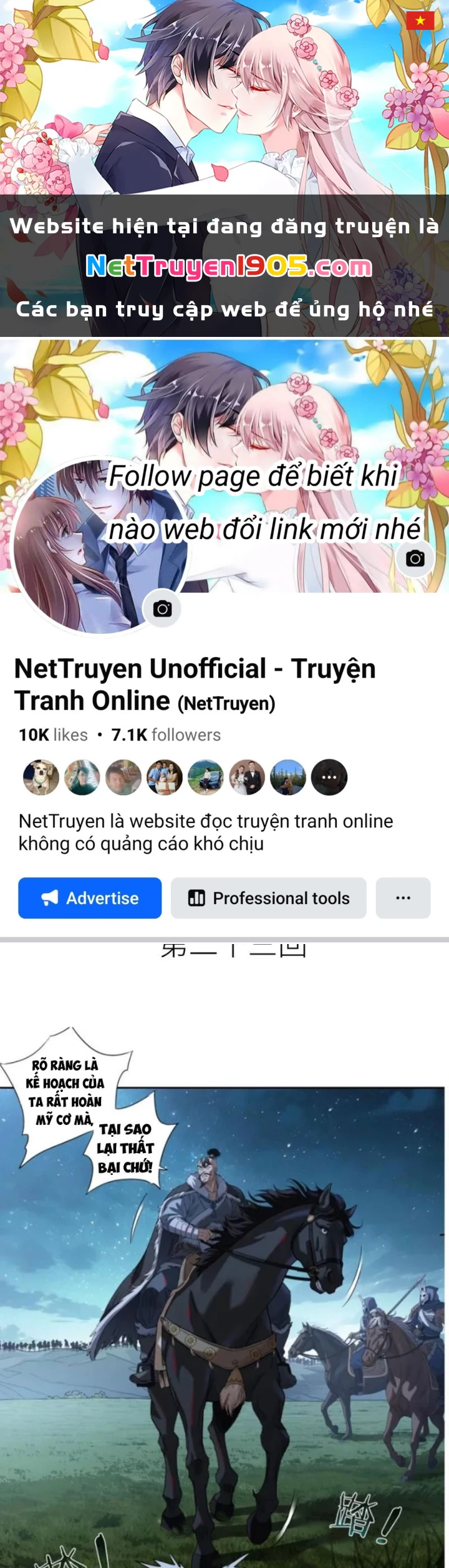 Hoàng Đế Nhà Ta Lại Là Nội Ứng Chapter 23 - 1