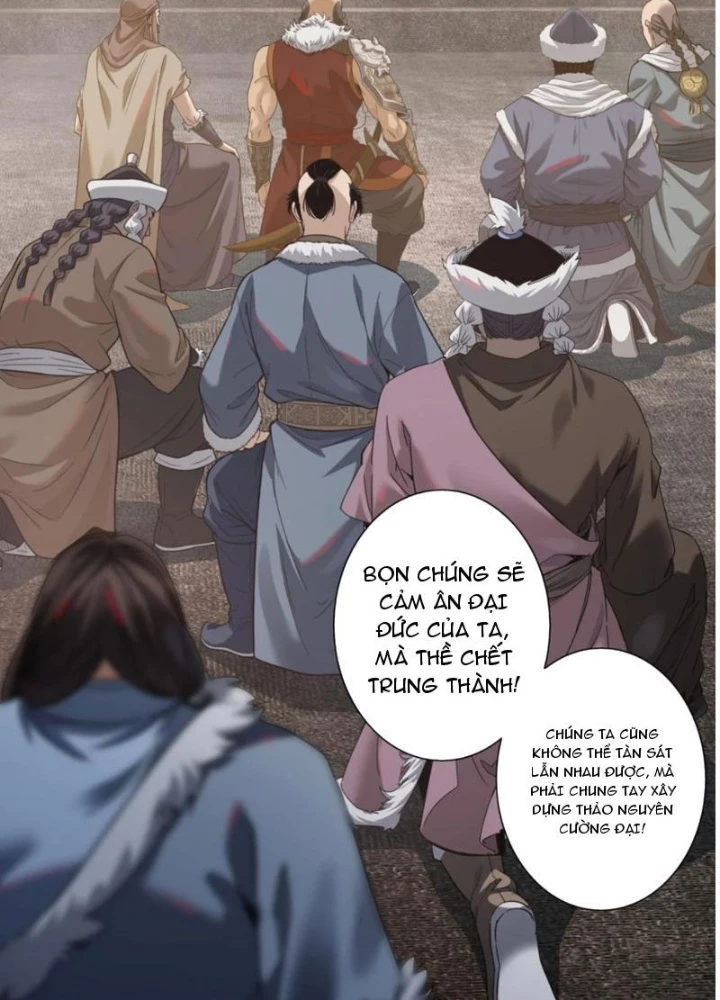 Hoàng Đế Nhà Ta Lại Là Nội Ứng Chapter 23 - 47