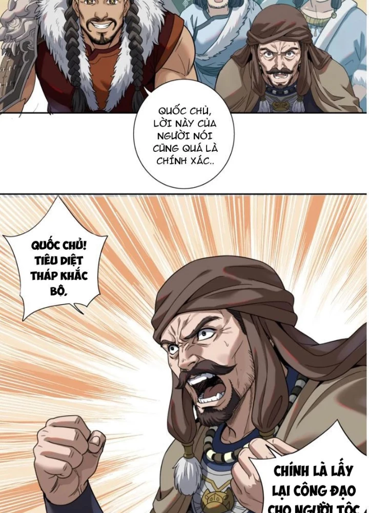 Hoàng Đế Nhà Ta Lại Là Nội Ứng Chapter 23 - 51