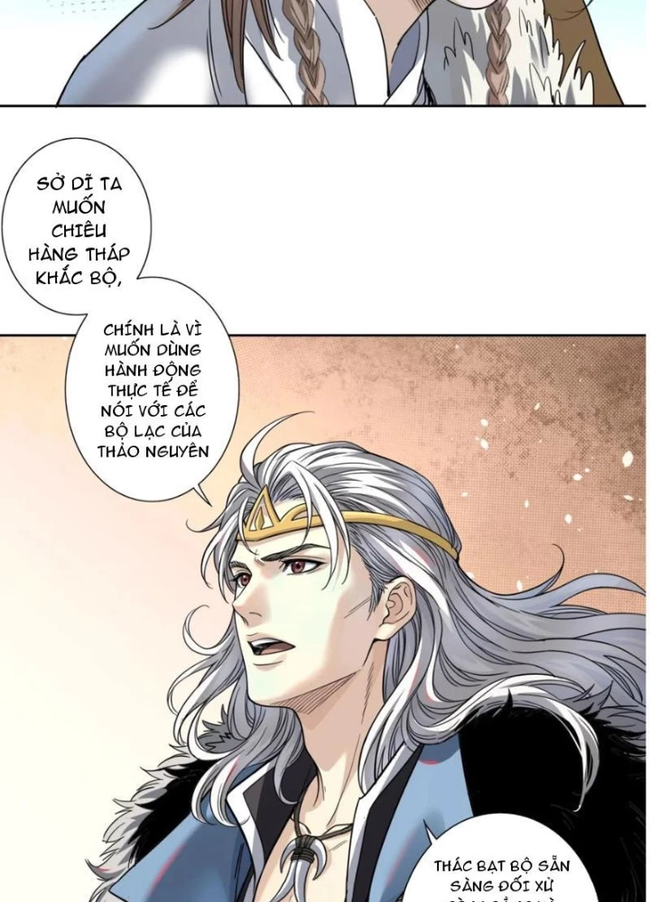 Hoàng Đế Nhà Ta Lại Là Nội Ứng Chapter 23 - 61