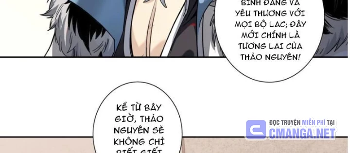 Hoàng Đế Nhà Ta Lại Là Nội Ứng Chapter 23 - 62