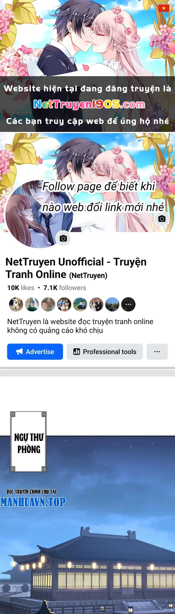 Hoàng Đế Nhà Ta Lại Là Nội Ứng Chapter 25 - 1