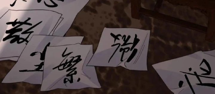 Hoàng Đế Nhà Ta Lại Là Nội Ứng Chapter 25 - 42