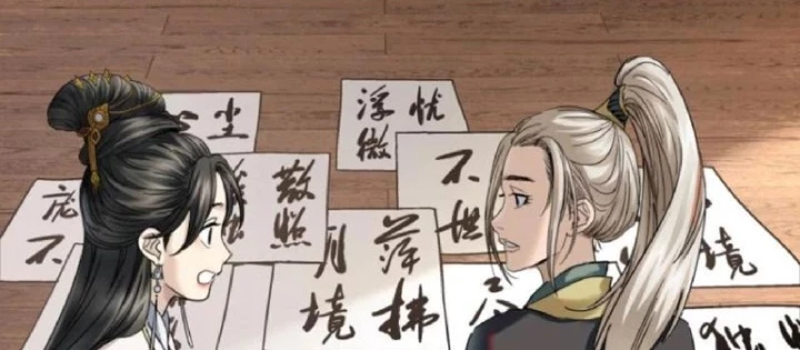 Hoàng Đế Nhà Ta Lại Là Nội Ứng Chapter 25 - 68