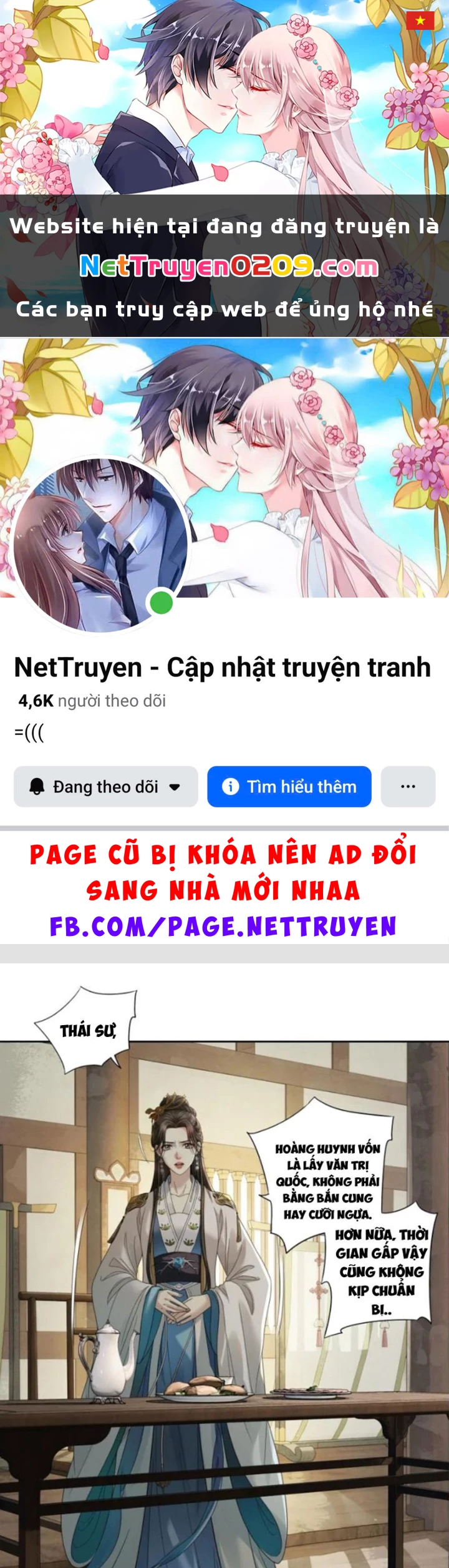 Hoàng Đế Nhà Ta Lại Là Nội Ứng Chapter 26 - 1