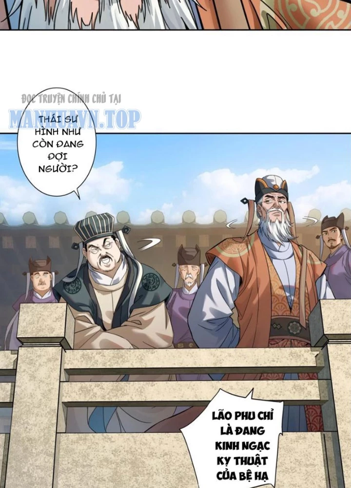 Hoàng Đế Nhà Ta Lại Là Nội Ứng Chapter 26 - 71