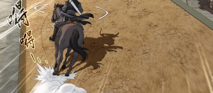 Hoàng Đế Nhà Ta Lại Là Nội Ứng Chapter 26 - 86