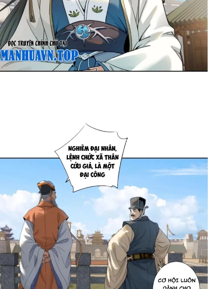 Hoàng Đế Nhà Ta Lại Là Nội Ứng Chapter 27 - 15