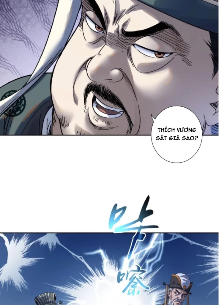 Hoàng Đế Nhà Ta Lại Là Nội Ứng Chapter 27 - 19