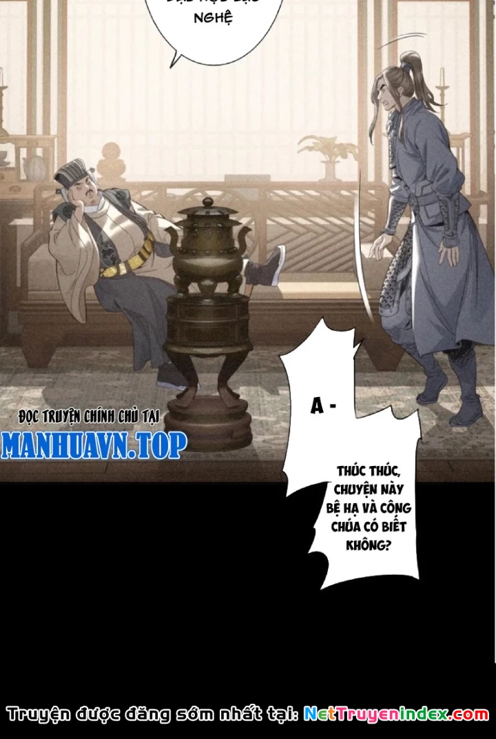 Hoàng Đế Nhà Ta Lại Là Nội Ứng Chapter 27 - 27