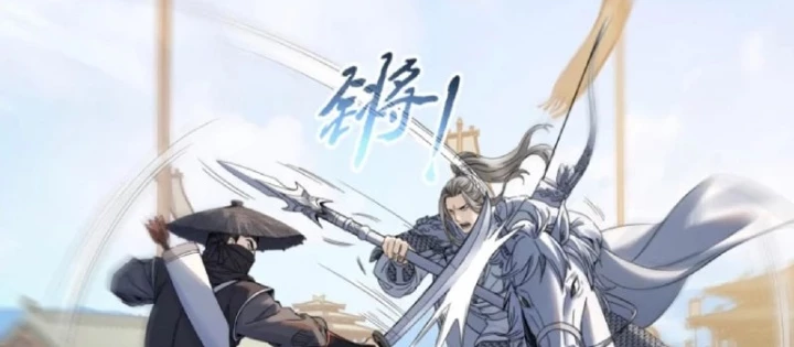 Hoàng Đế Nhà Ta Lại Là Nội Ứng Chapter 27 - 46