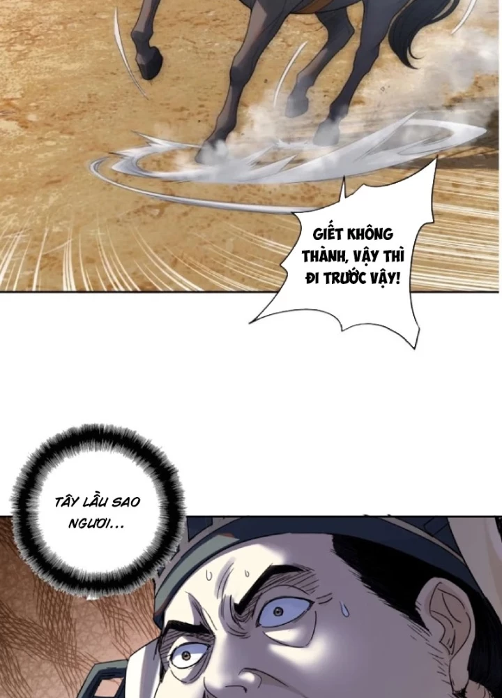 Hoàng Đế Nhà Ta Lại Là Nội Ứng Chapter 27 - 59