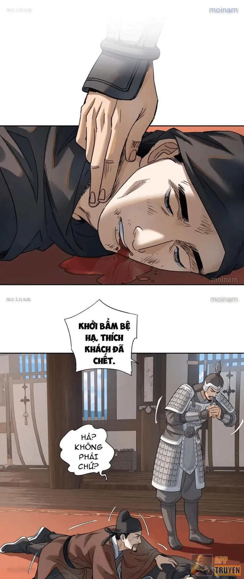 Hoàng Đế Nhà Ta Lại Là Nội Ứng Chapter 29 - 11