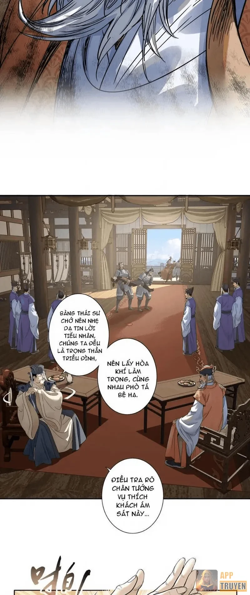 Hoàng Đế Nhà Ta Lại Là Nội Ứng Chapter 29 - 17