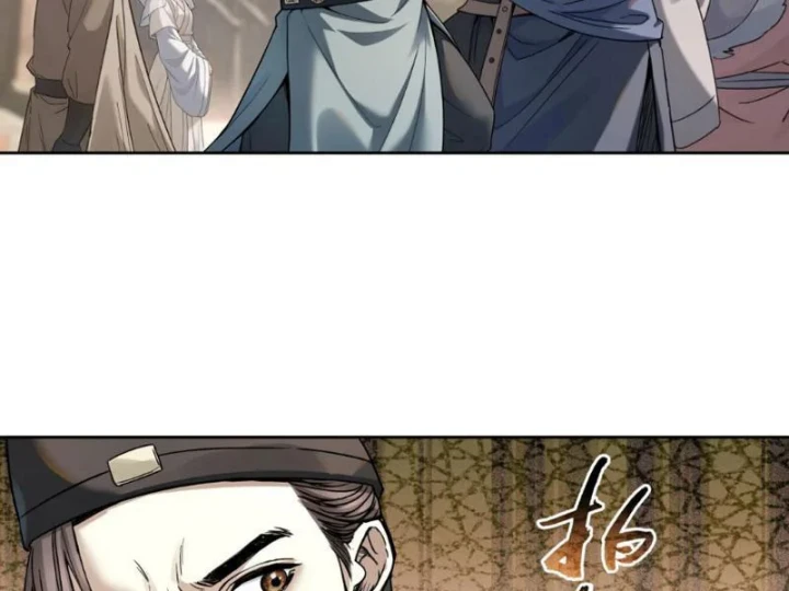 Hoàng Đế Nhà Ta Lại Là Nội Ứng Chapter 30 - 79