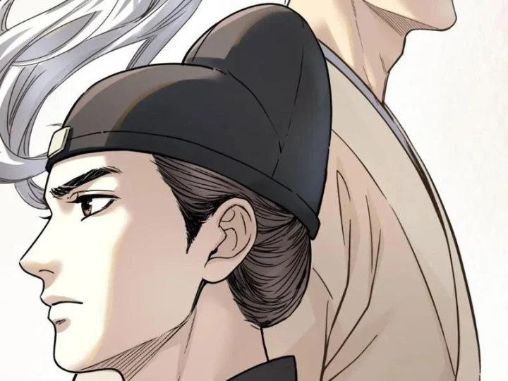 Hoàng Đế Nhà Ta Lại Là Nội Ứng Chapter 30 - 95