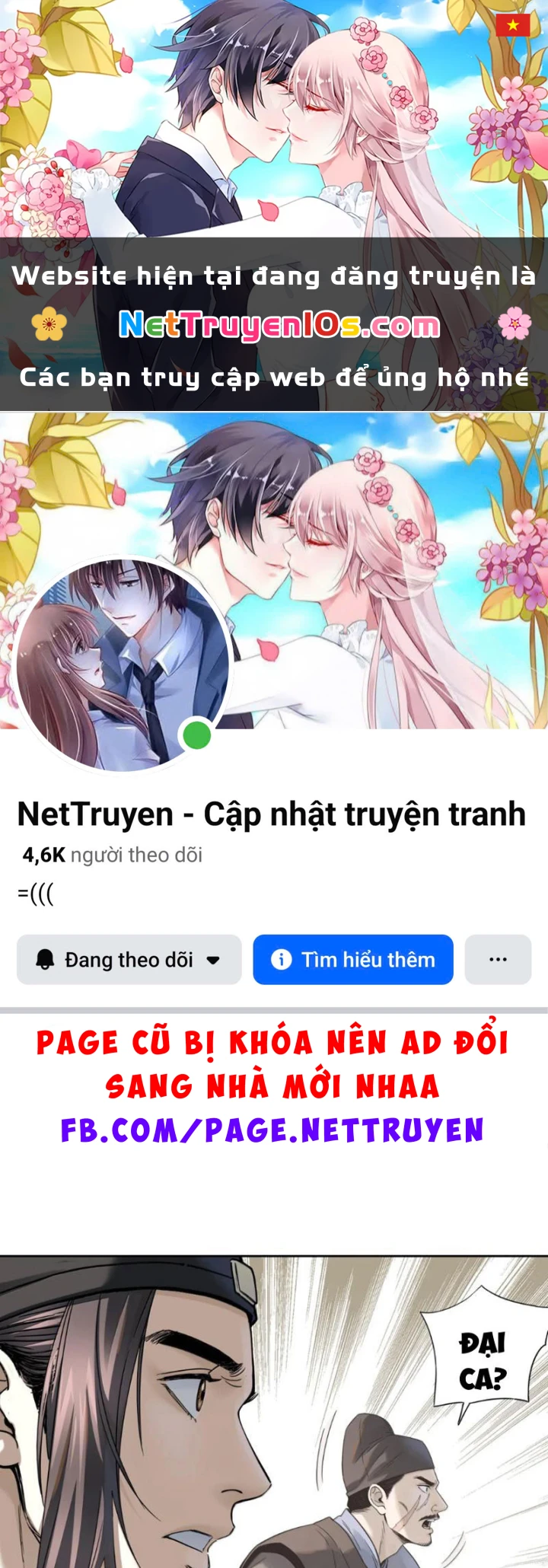 Hoàng Đế Nhà Ta Lại Là Nội Ứng Chapter 31 - 1