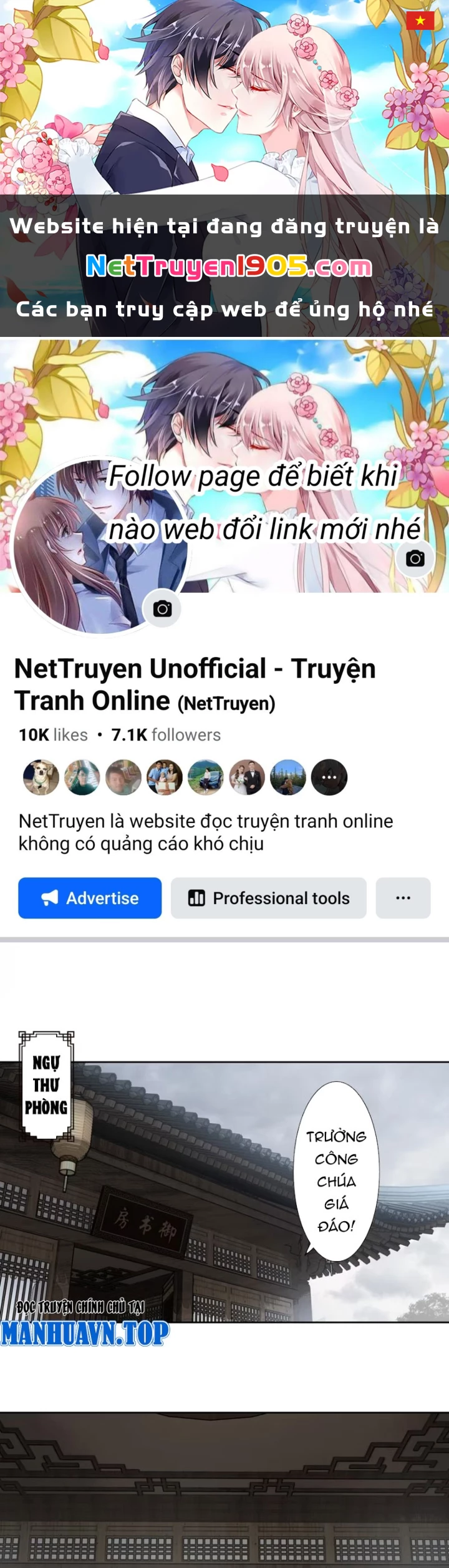 Hoàng Đế Nhà Ta Lại Là Nội Ứng Chapter 18 - 1