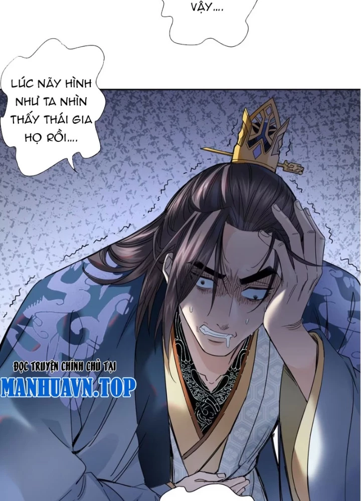 Hoàng Đế Nhà Ta Lại Là Nội Ứng Chapter 18 - 55