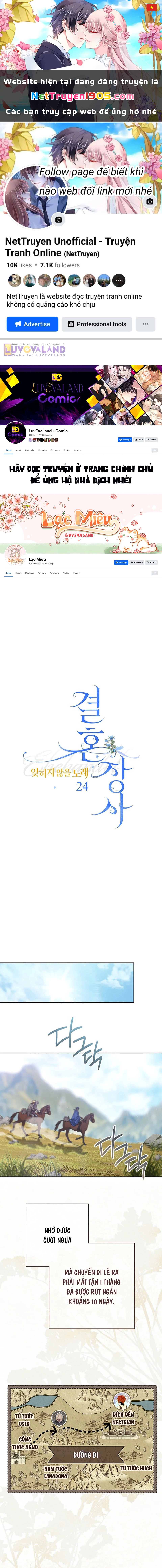 Hôn Nhân Vụ Lợi 2: Bản Tình Ca Không Thể Quên Chapter 24 - 1