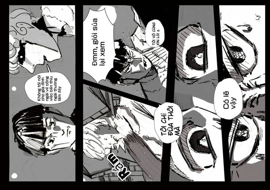 Gardener Chapter 4 - 17