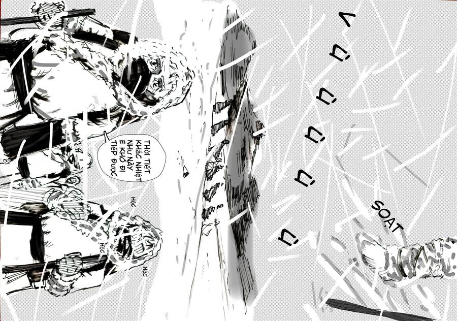 Gardener Chapter 6 - 2