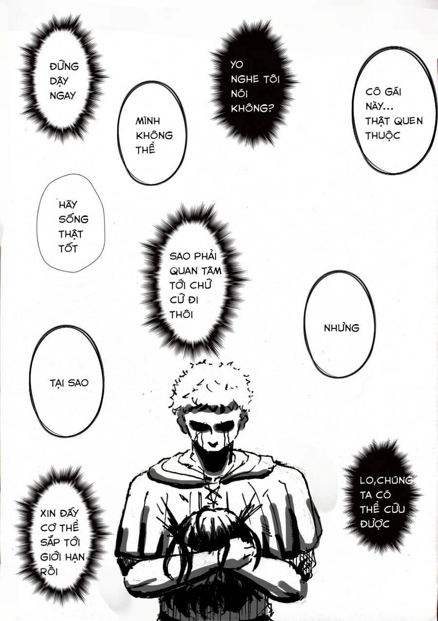 Gardener Chapter 8 - 3