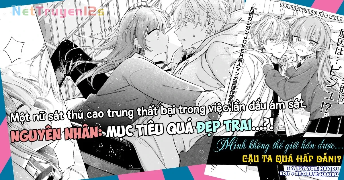 Mình Không Thể Giết Hắn Được, Cậu Ấy Quá Hấp Dẫn Oneshot - 1