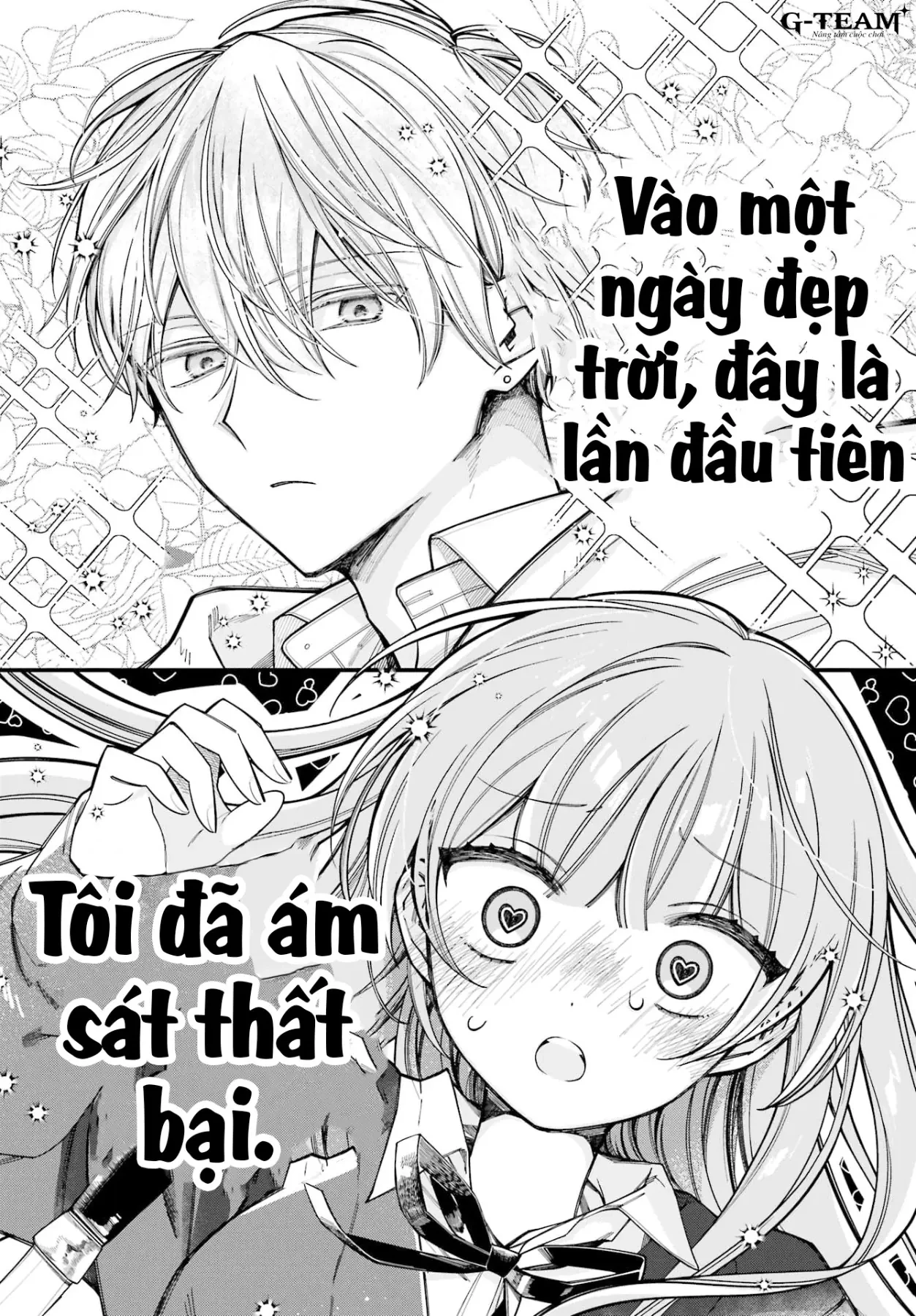 Mình Không Thể Giết Hắn Được, Cậu Ấy Quá Hấp Dẫn Oneshot - 4