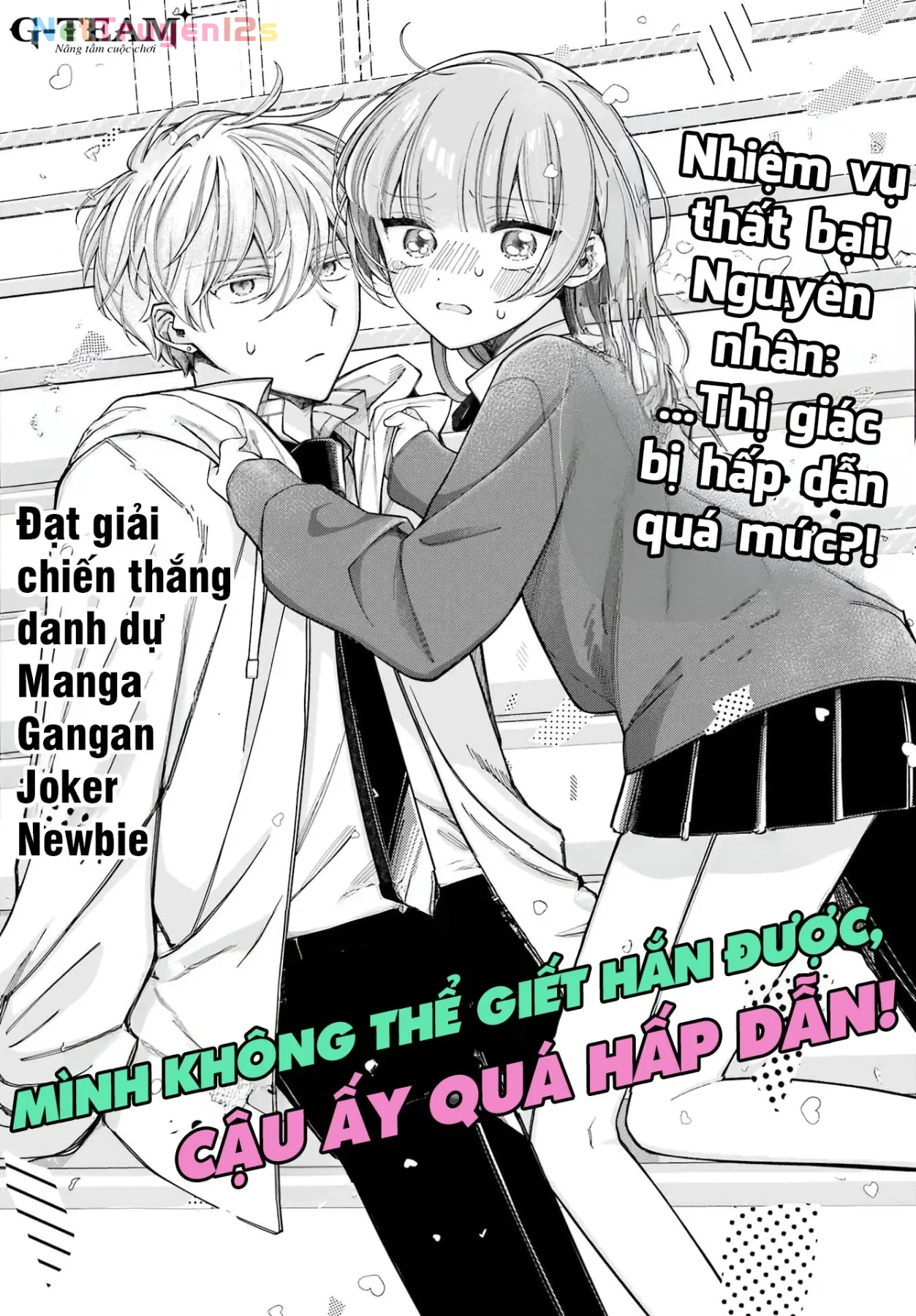 Mình Không Thể Giết Hắn Được, Cậu Ấy Quá Hấp Dẫn Oneshot - 5