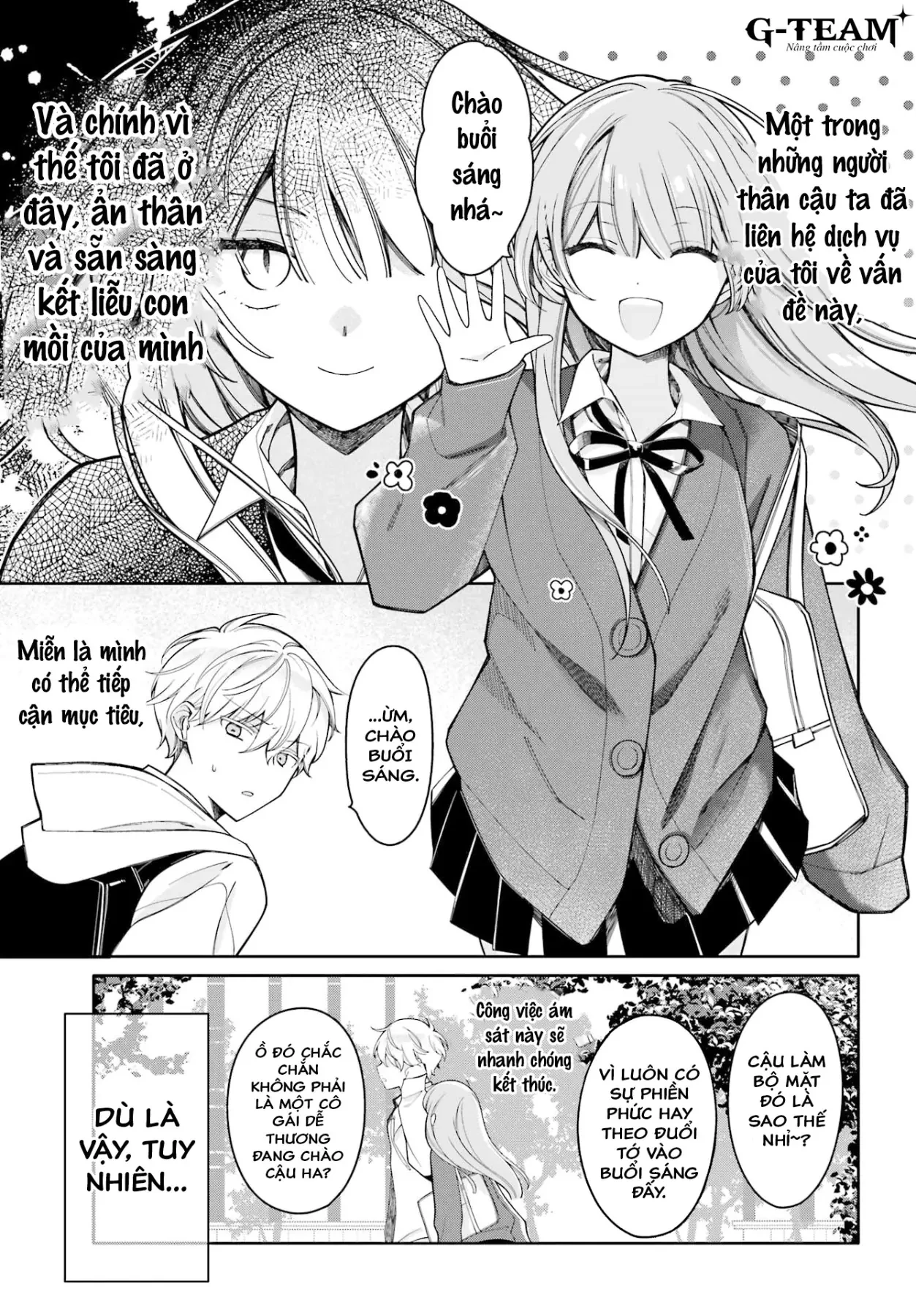Mình Không Thể Giết Hắn Được, Cậu Ấy Quá Hấp Dẫn Oneshot - 7