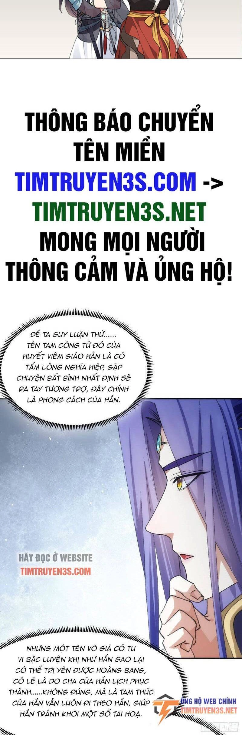 Ta Chính Là Không Theo Sáo Lộ Ra Bài Chapter 110 - 2