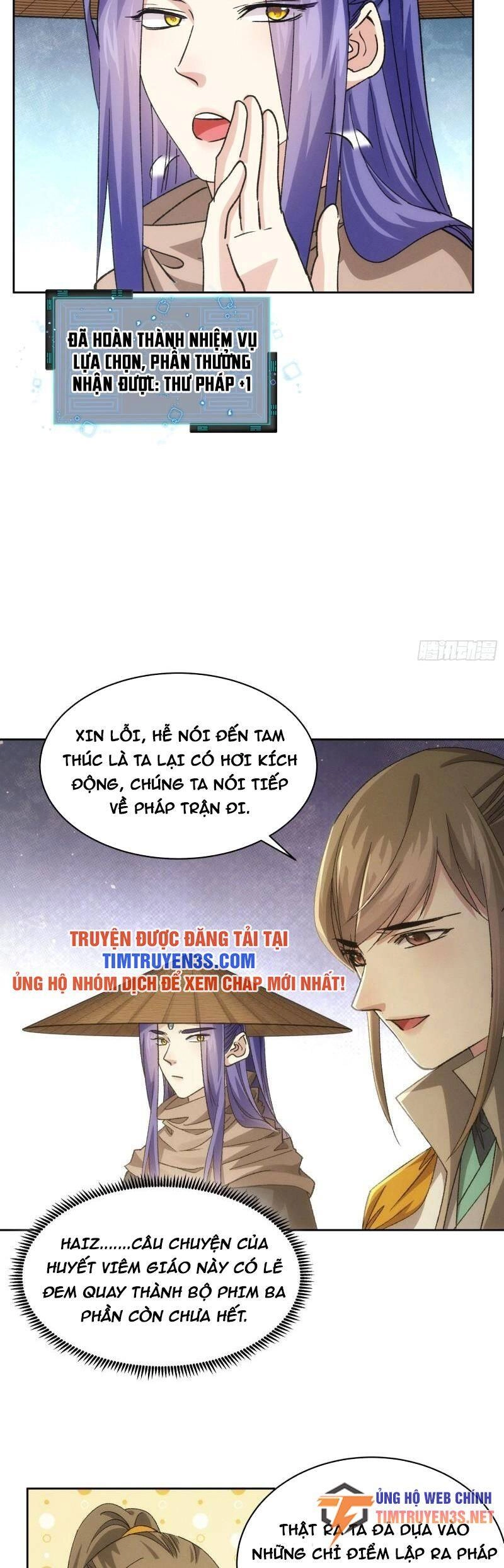 Ta Chính Là Không Theo Sáo Lộ Ra Bài Chapter 111 - 10