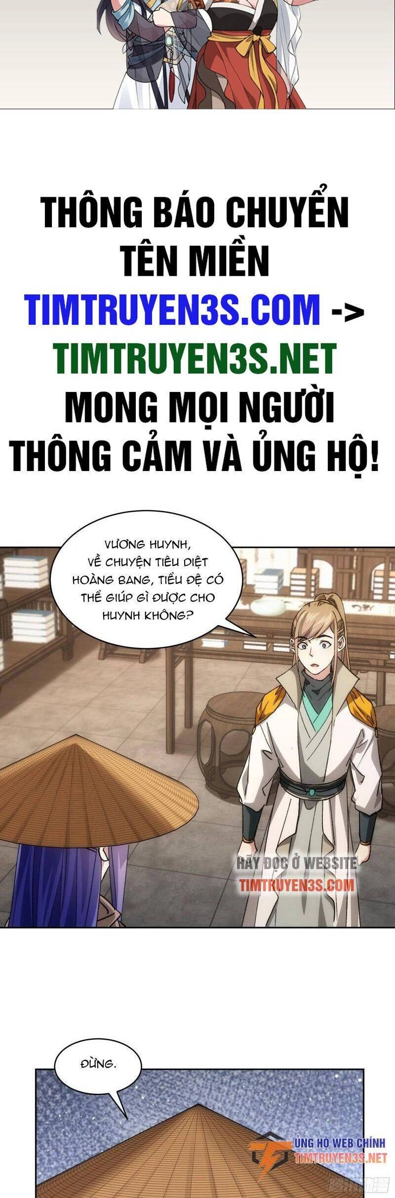 Ta Chính Là Không Theo Sáo Lộ Ra Bài Chapter 112 - 2