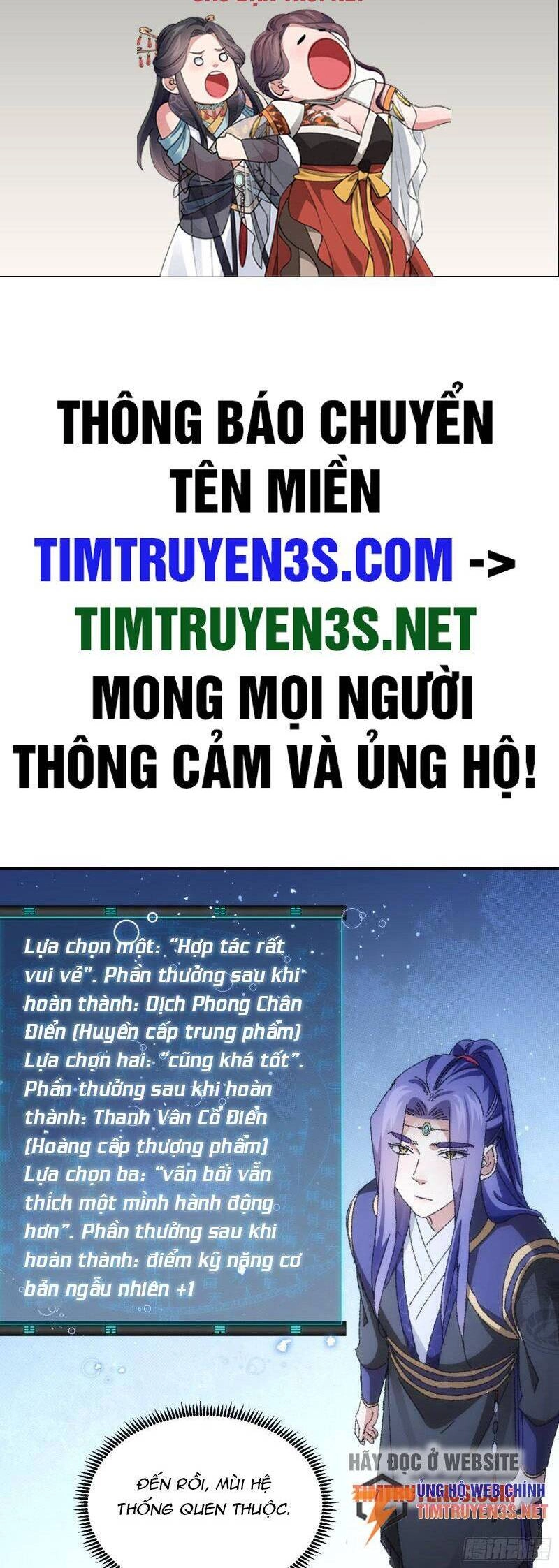 Ta Chính Là Không Theo Sáo Lộ Ra Bài Chapter 114 - 2