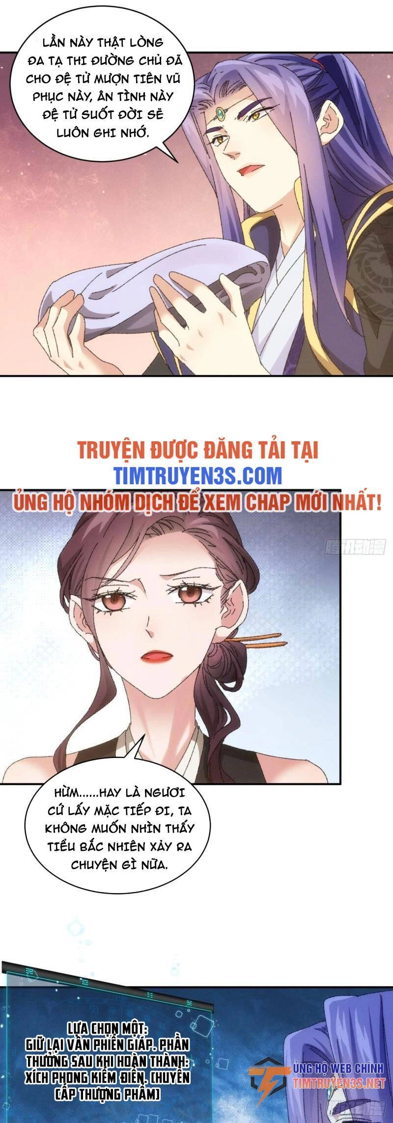 Ta Chính Là Không Theo Sáo Lộ Ra Bài Chapter 115 - 12