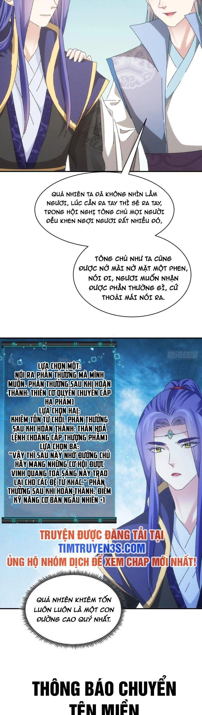 Ta Chính Là Không Theo Sáo Lộ Ra Bài Chapter 115 - 20